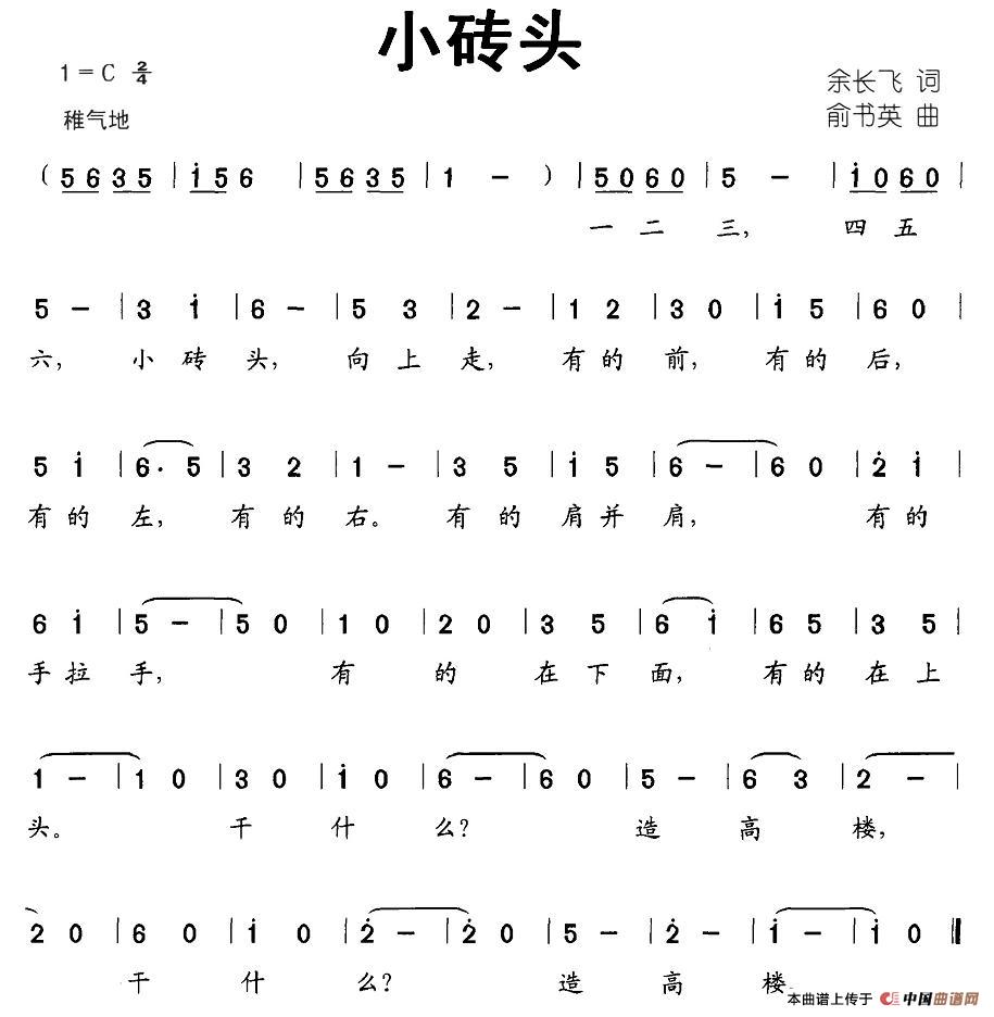 Сu^(ָV)1