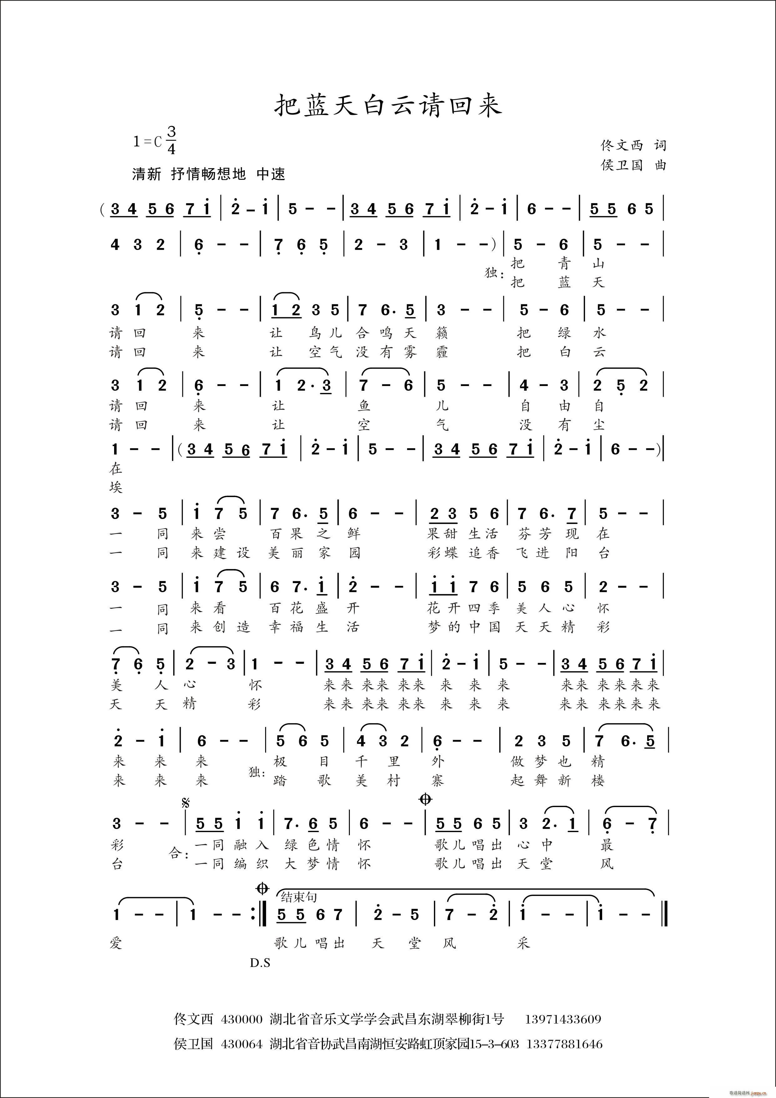 {(ln)Ո؁ (d)(ʮּ)1