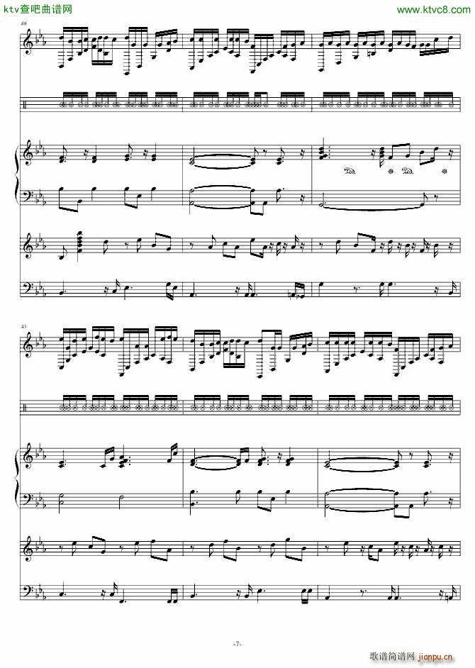 A Leter From the Past(V)7