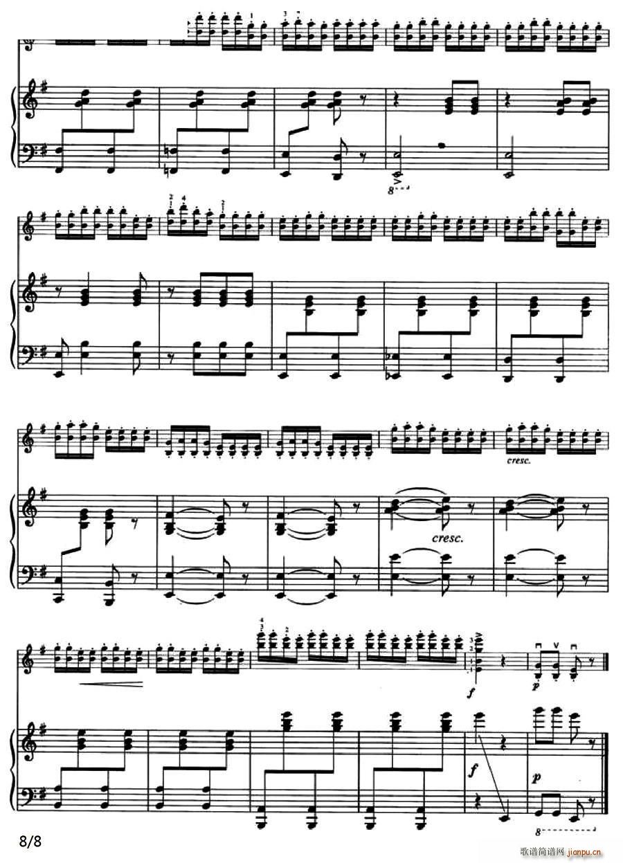 옷Ć С ٰ(V)8