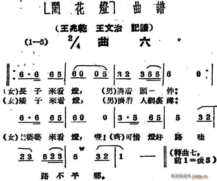 [ (ָV)1