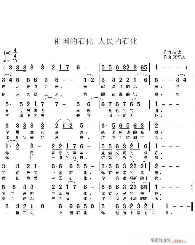 (gu)ʯ ʯ(ʮּ)1