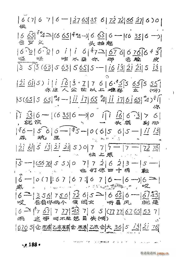λӢ۹M (du) ֦(ʮּ)5