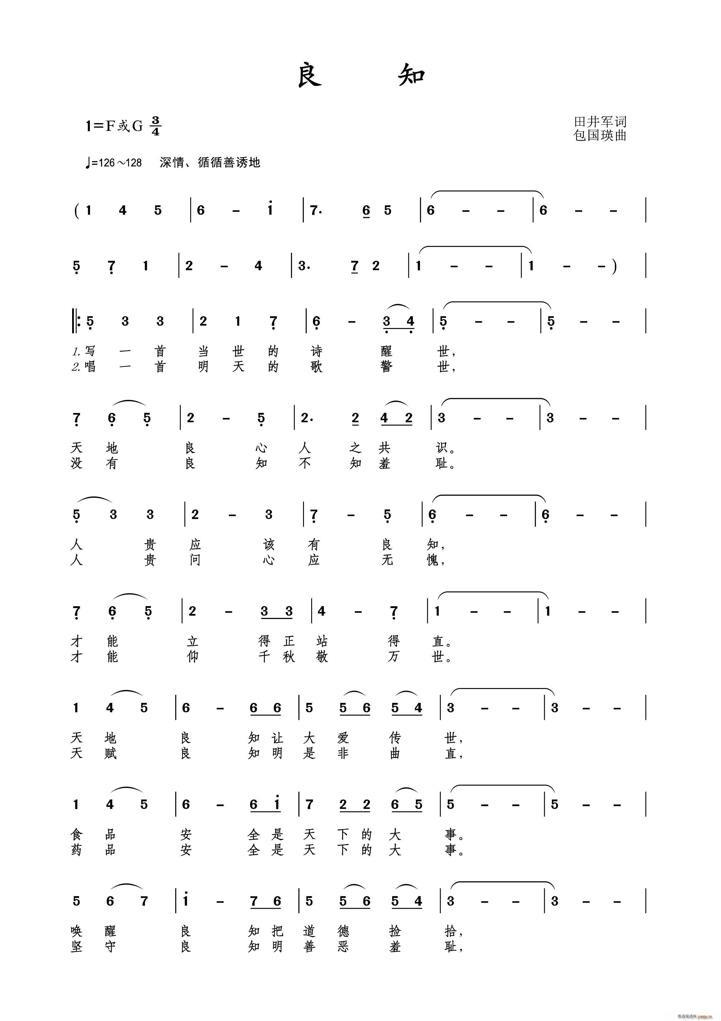 ֪ (ָV)1