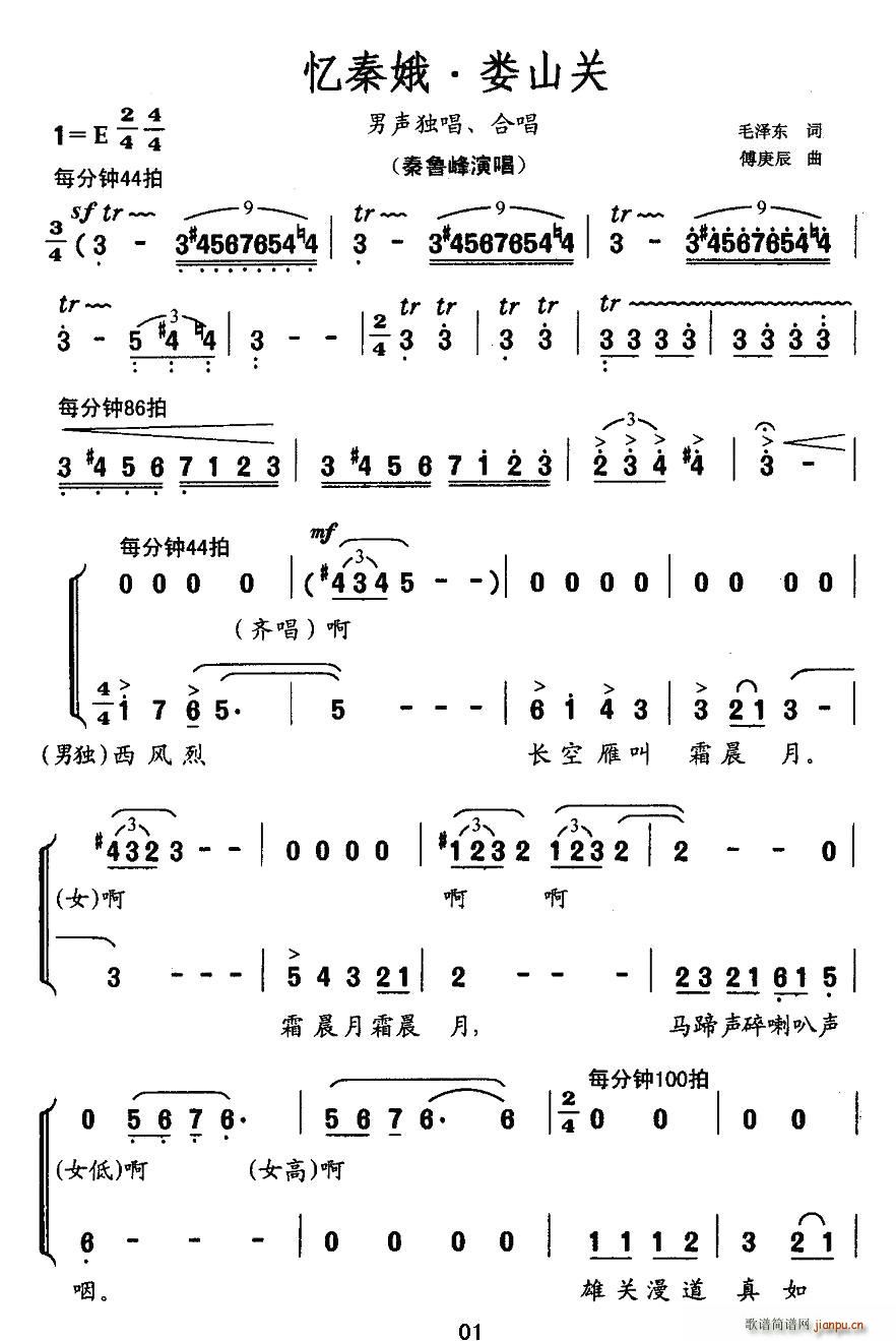 ض𡤊ɽP(gun)(ָV)1