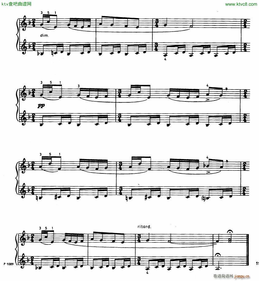 Hurnik ursuline street suite(V)8