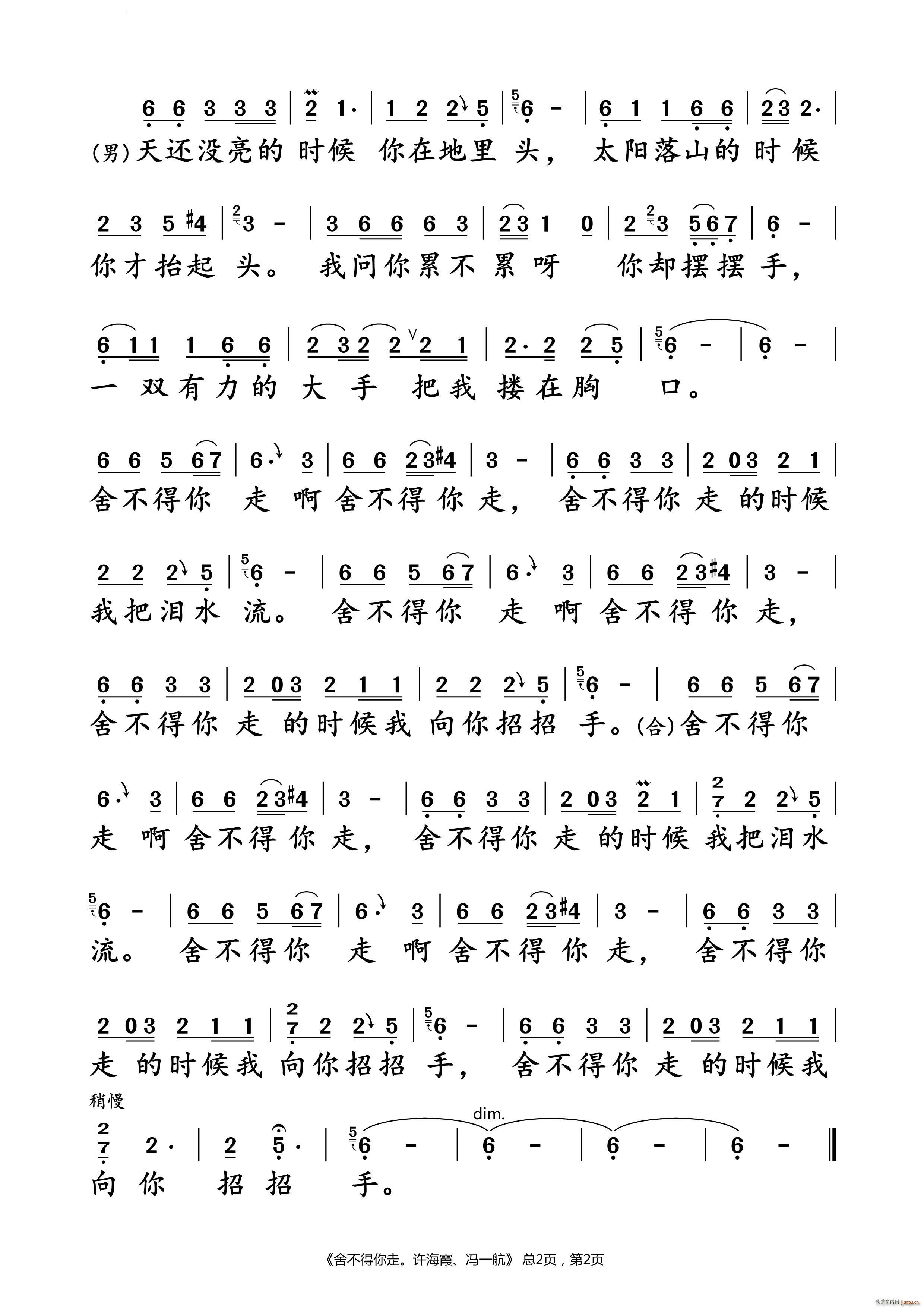 ᲻Sϼ Tһ (du)V(ʮּ)3