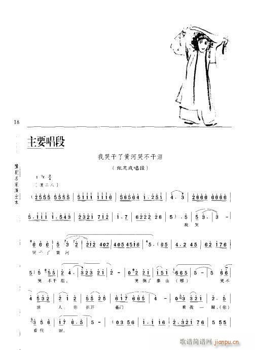 ӛ(ԥV)22