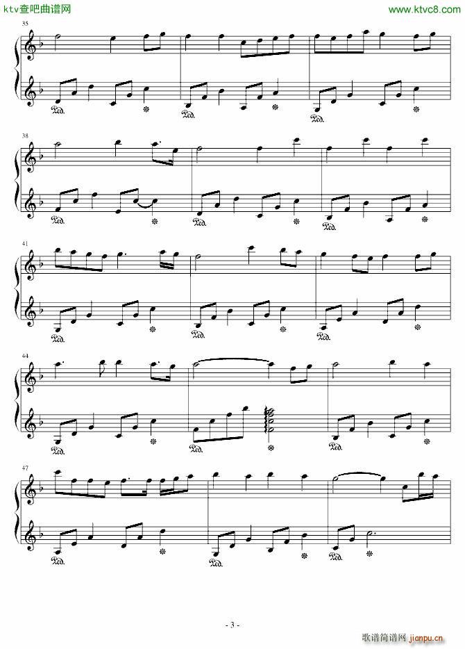 չ2012(V)3