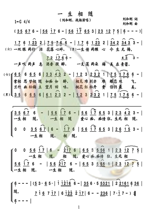 һS(ָV)1
