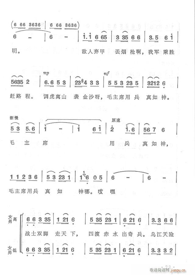t܊h(yun)y  濂V Ŀ1-30(V)23