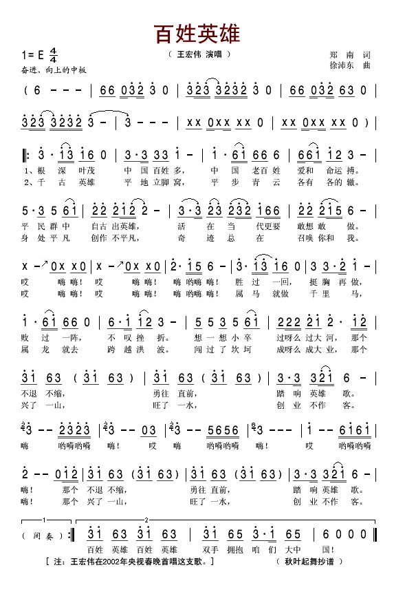 Ӣ(ָV)1