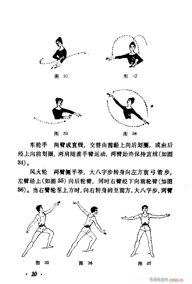 赸(dng)x Ŀ 40(ʮּ)13