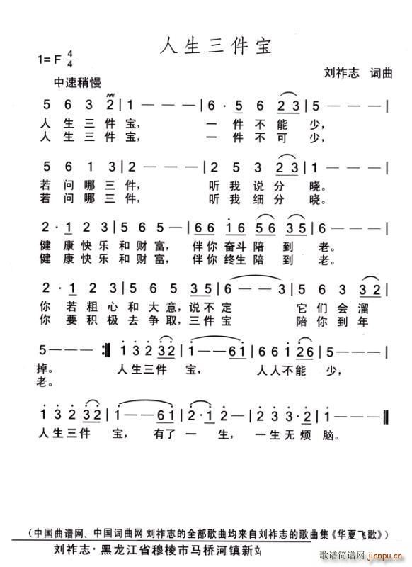 (ָV)1