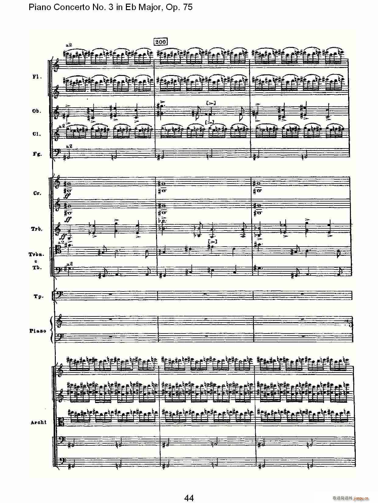Piano Concerto No.3 in Eb Major, Op.75(V)14