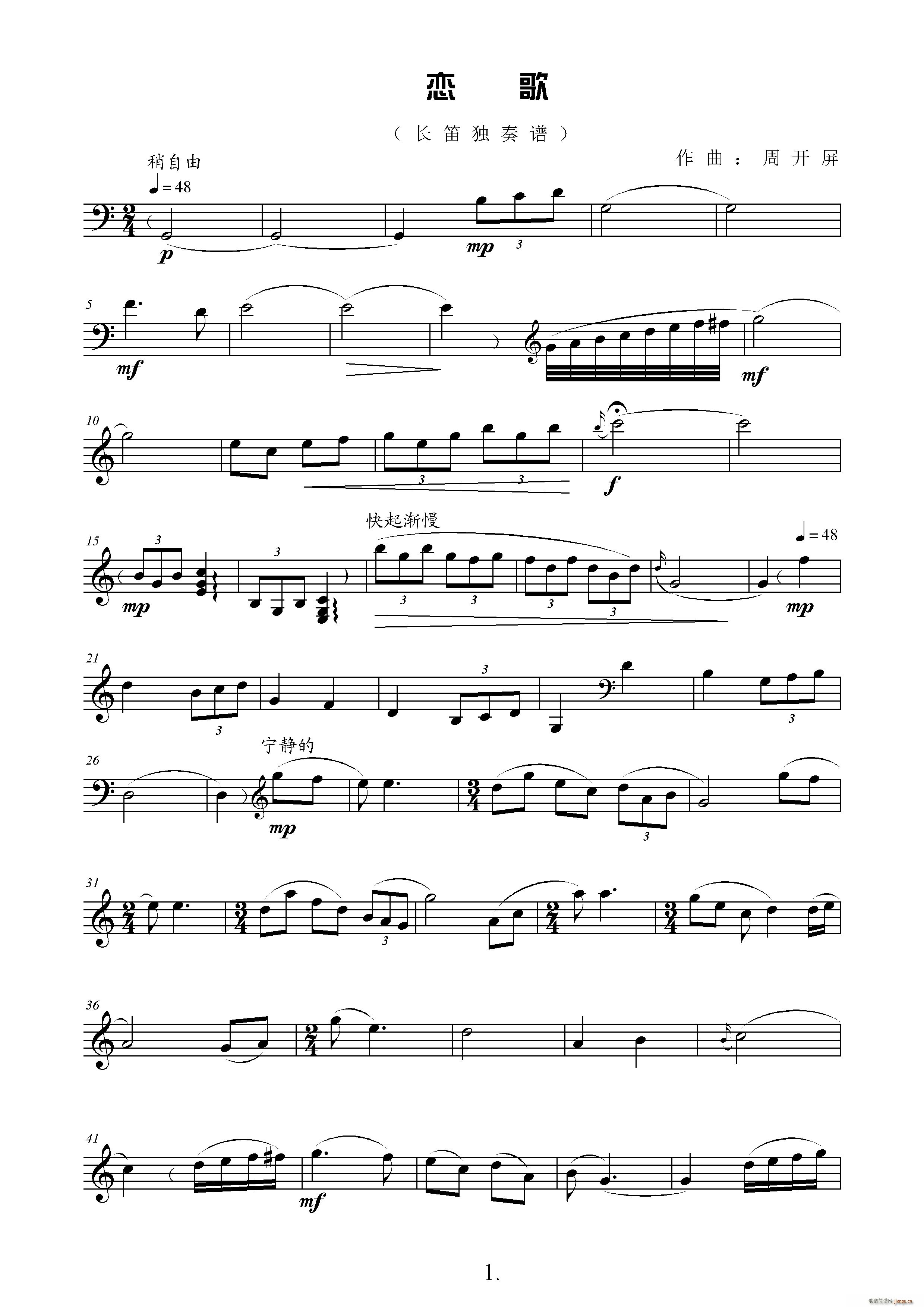 ٸ L(zhng)Сf(xi) _ԭ(chung)(ѺV)1