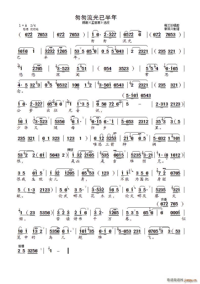 ҴѰ a  x(ʮּ)1