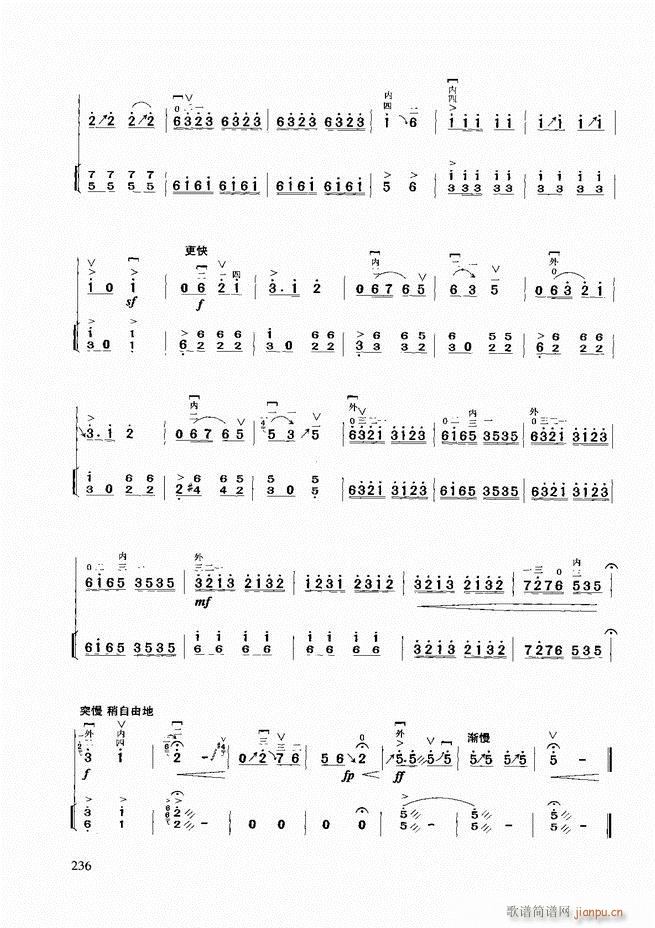 A(ch)̳181 258(V)56