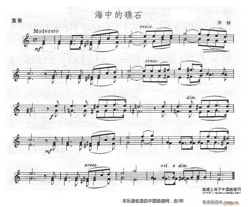 еĽʯ (V)1