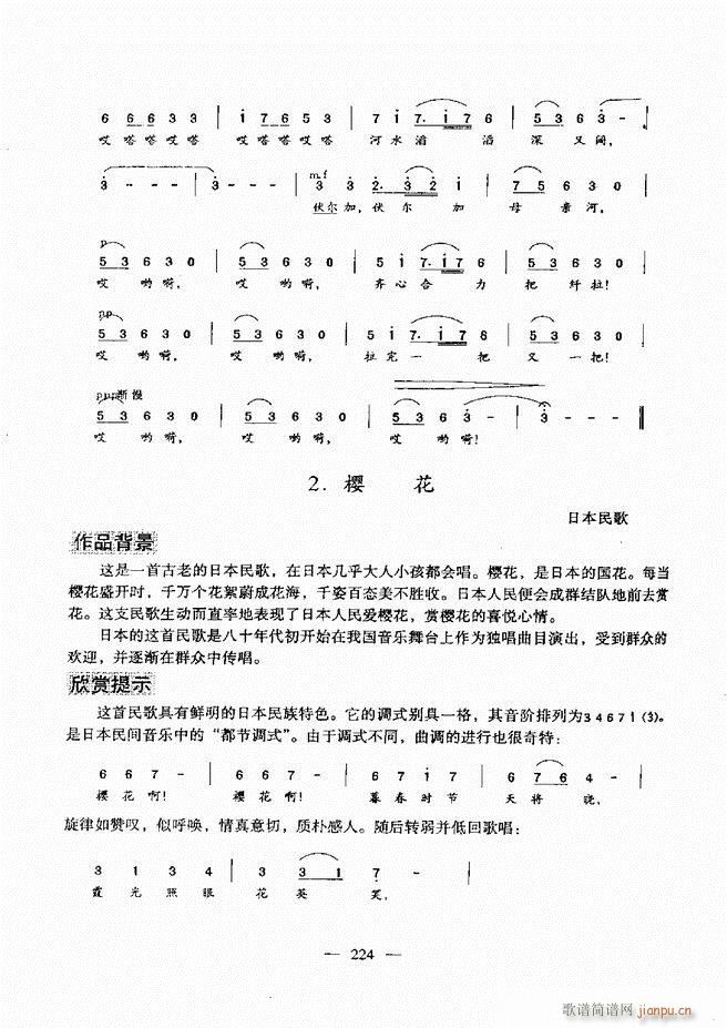 A̳ 181 240(ʮּ)44