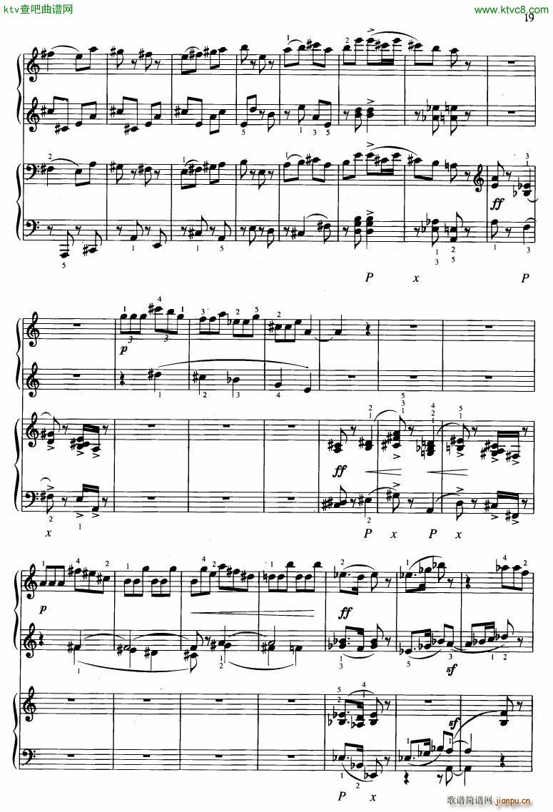 Hurnik innocenza for 4 hands(V)18
