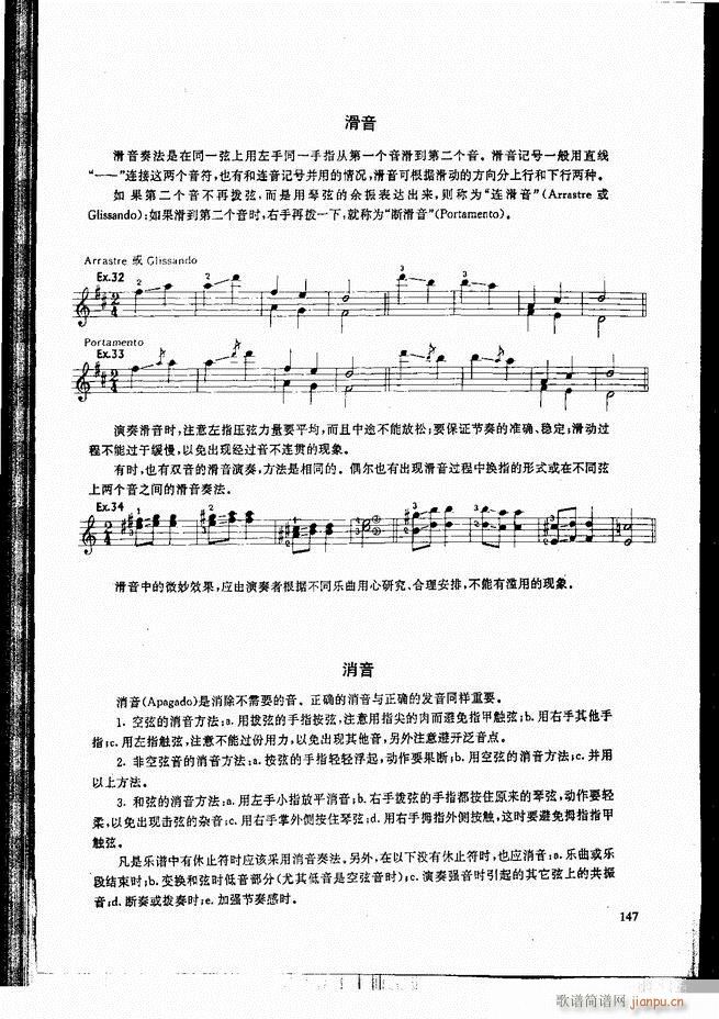 ŵ伪̳121 180(V)27