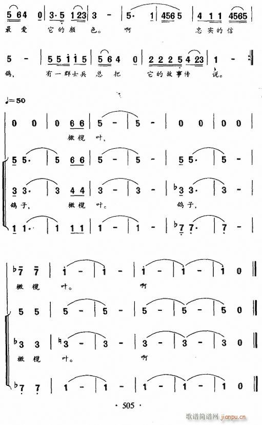  ϙ~(ָV)3