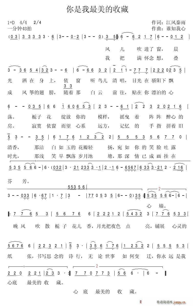 ղ(ָV)1