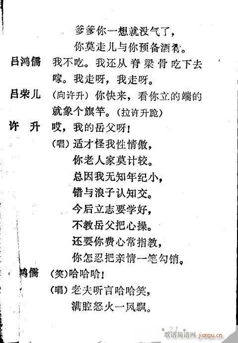 ^(ָV)21