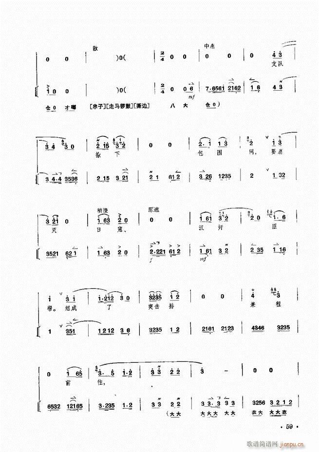F(xin) ɳ ҪξV(V)60