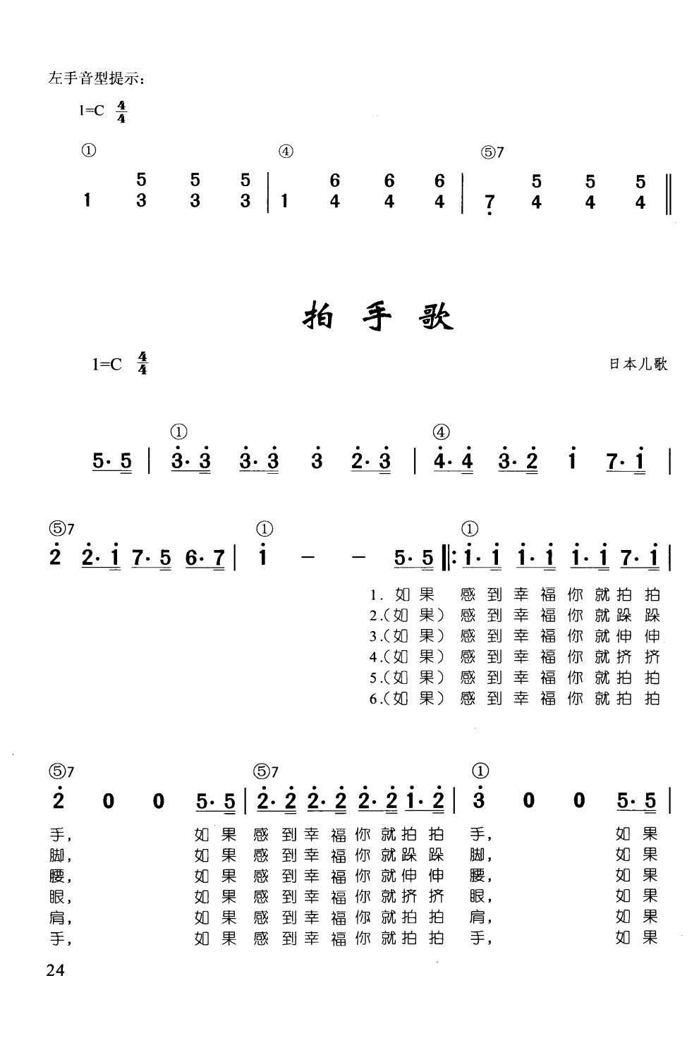 ָ  ټd68(V)1