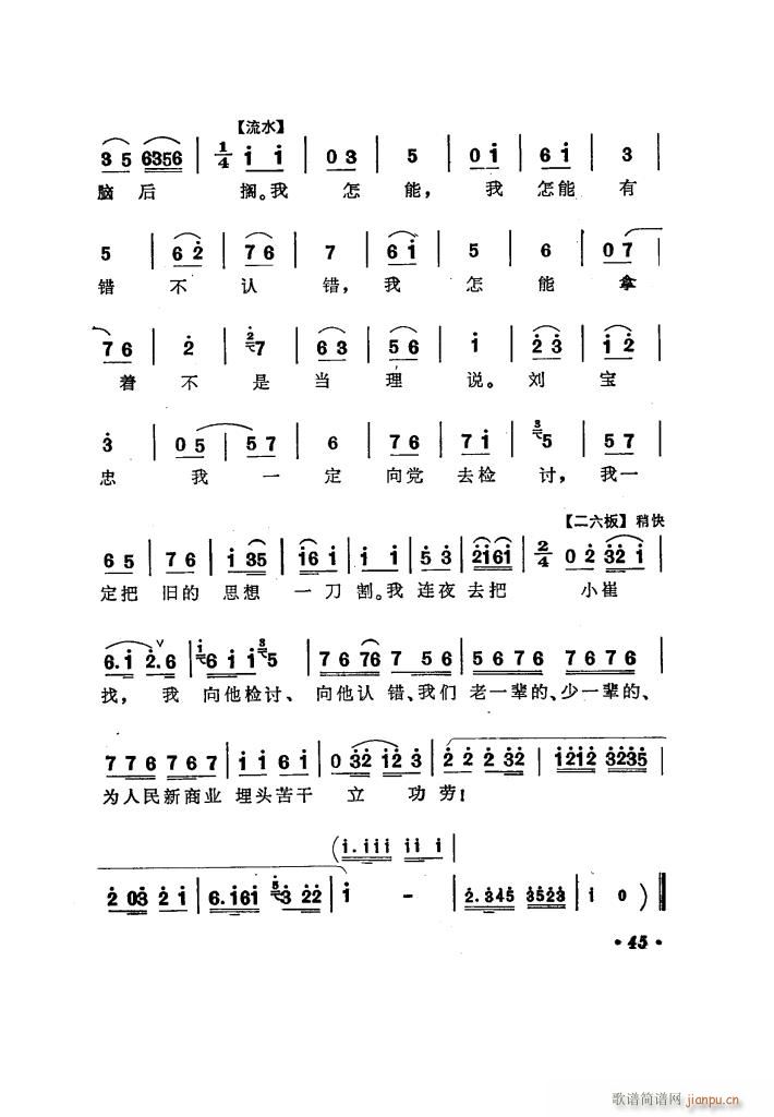 ̵ uǻx(ʮּ)50