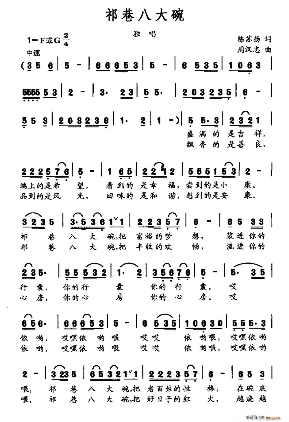 ˴(ָV)1