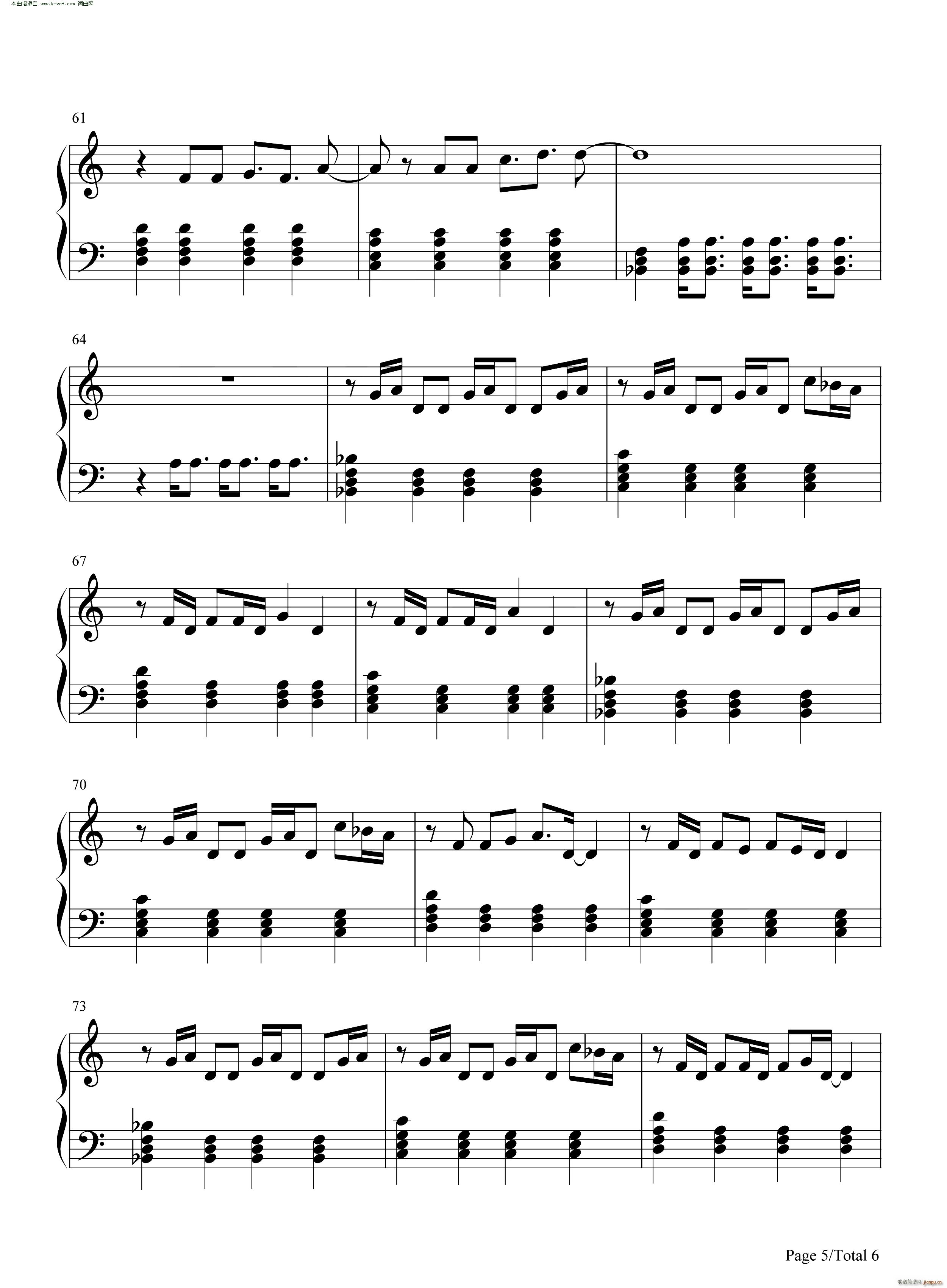 Never Surrender(V)5