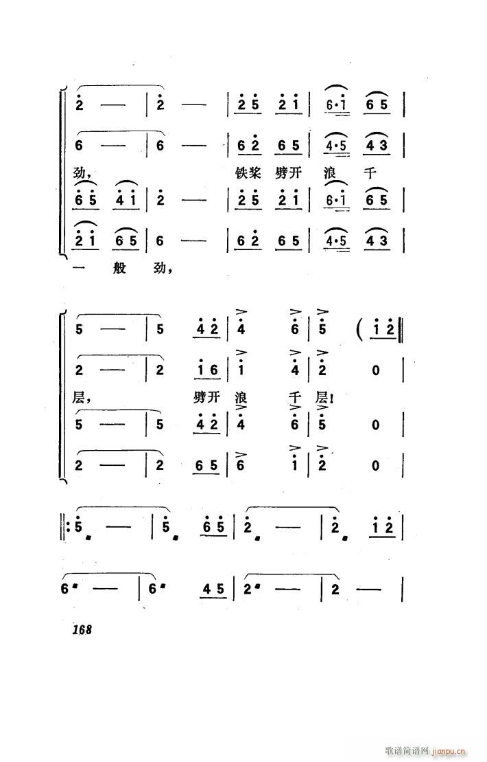(yng) 脡 051 100(ʮּ)50