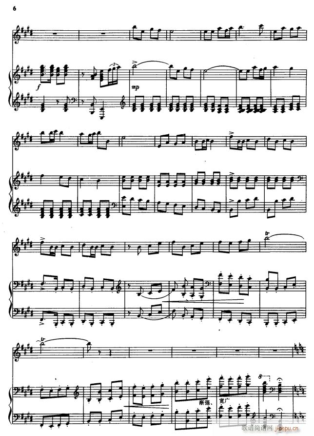 ϲӍɽկ6(ָV)1