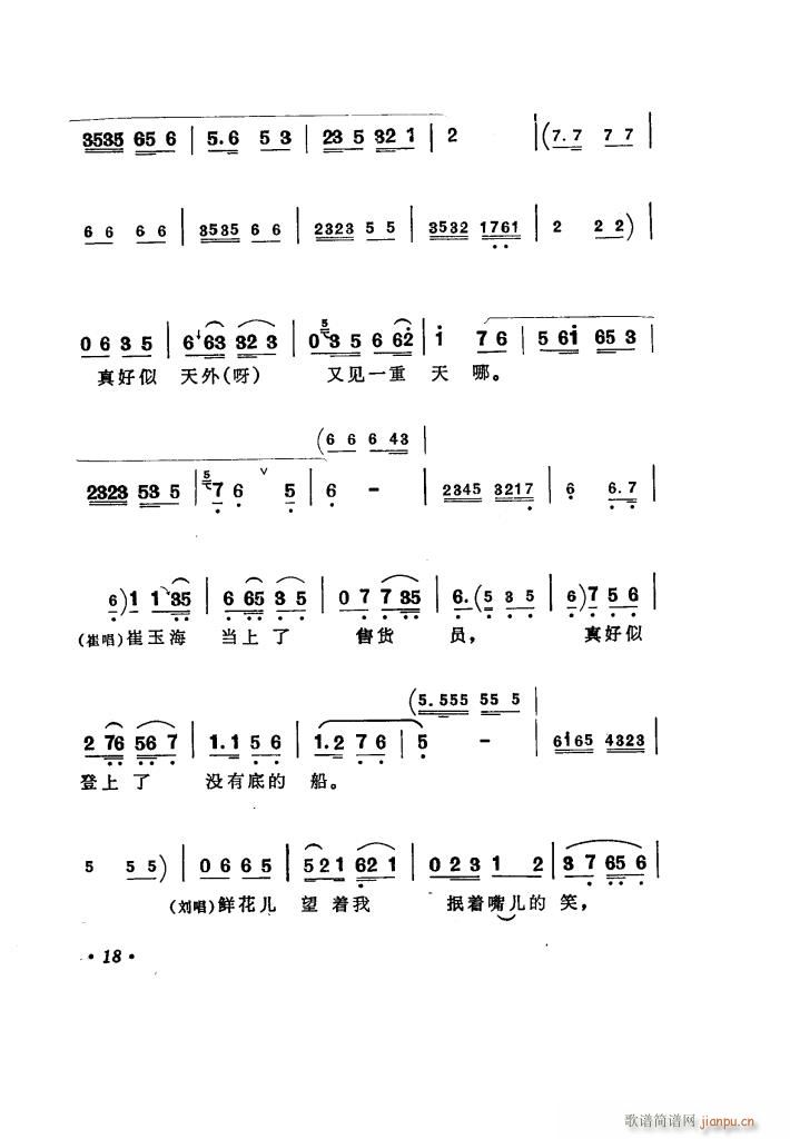 ̵ uǻx(ʮּ)23