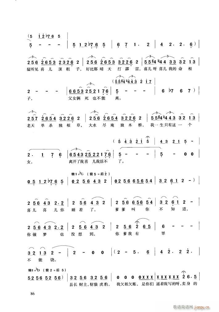 脡 ëŮ x9(ʮּ)16