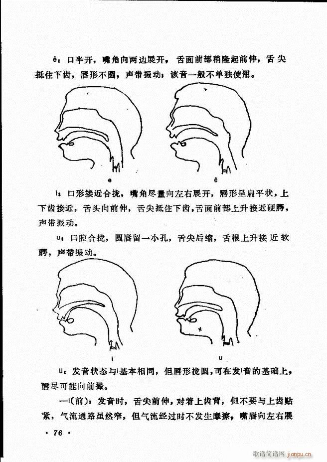 ̳ 61 120(ʮּ)16