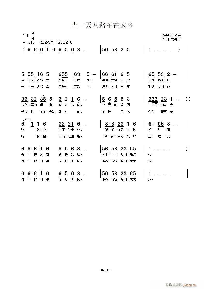 һ·܊l(xing)(ָV)1