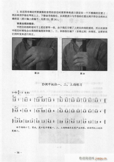A(ch)̱41-60(V)18
