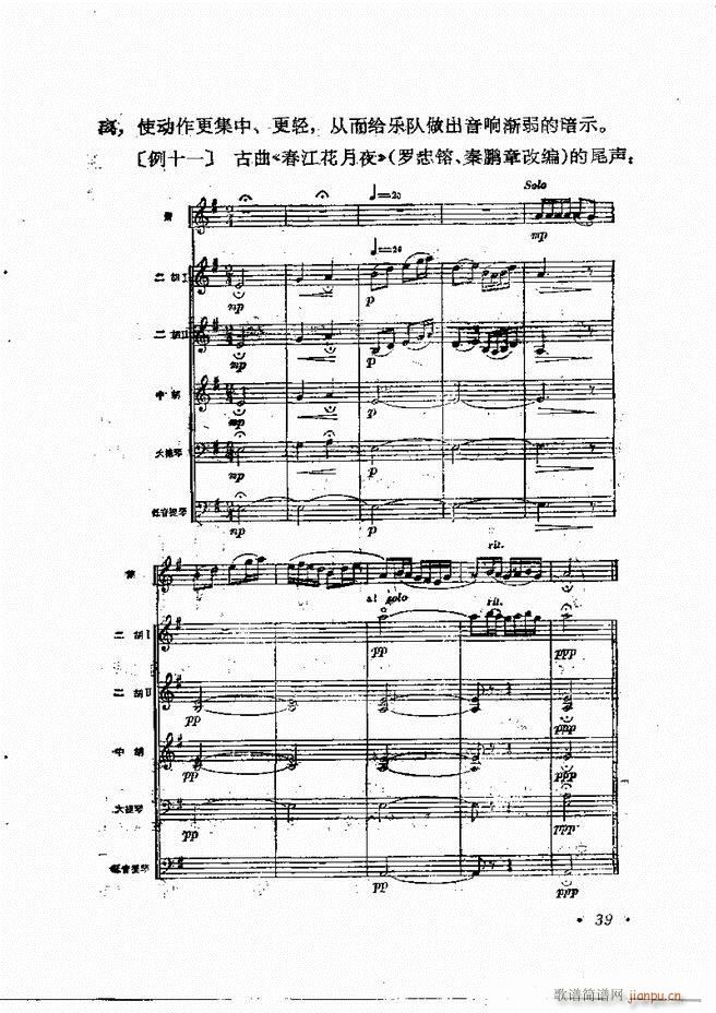 ָ] Ŀǰ 1 60(ʮּ)42