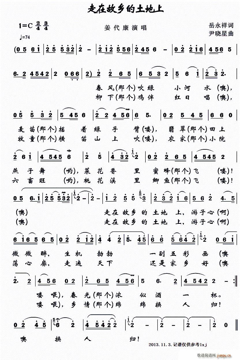 ڹl(xing)(ָV)1