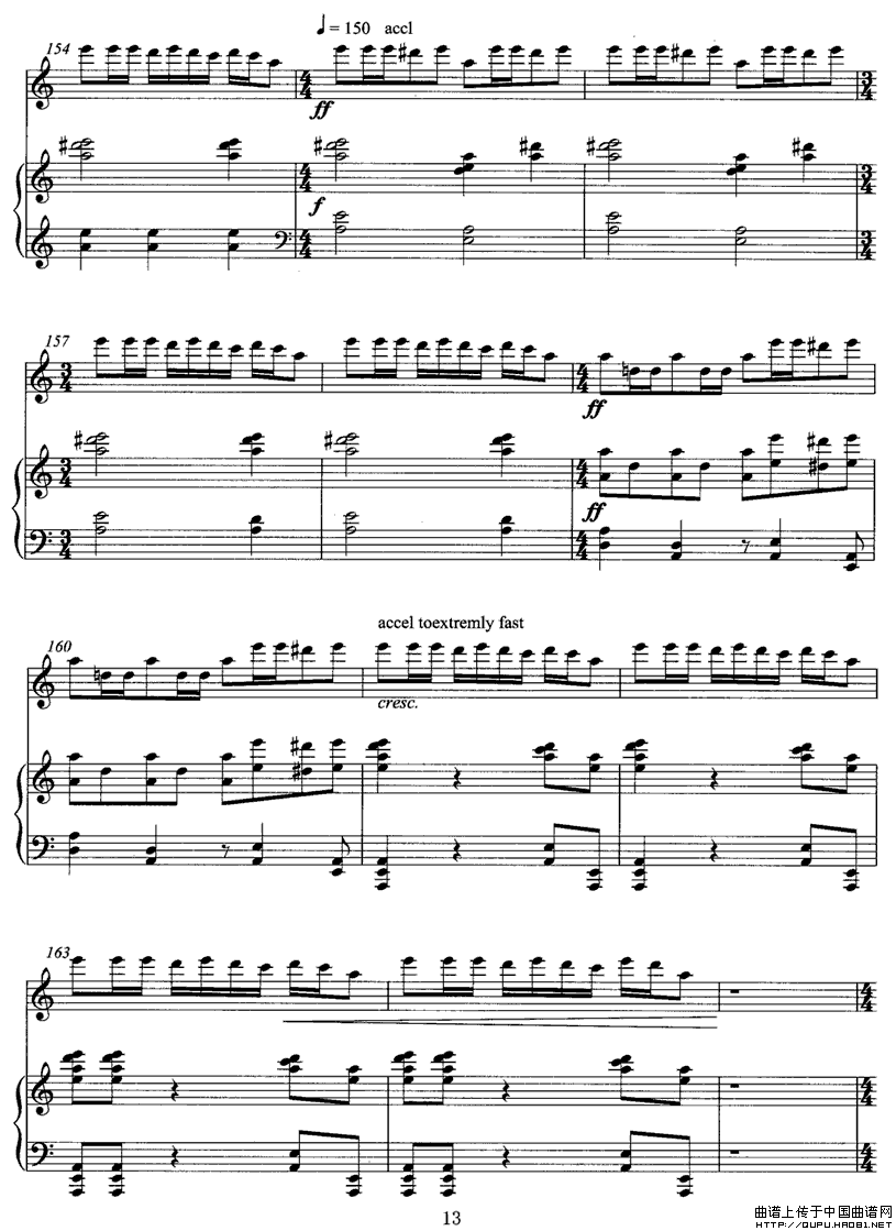 wP13(ָV)1