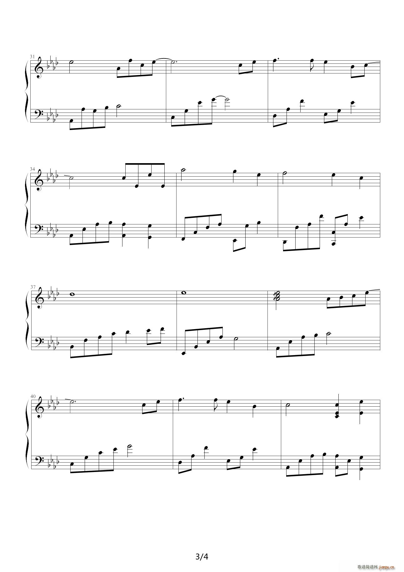 Tidus And Yunas Theme A(ch){(dio)(V)3
