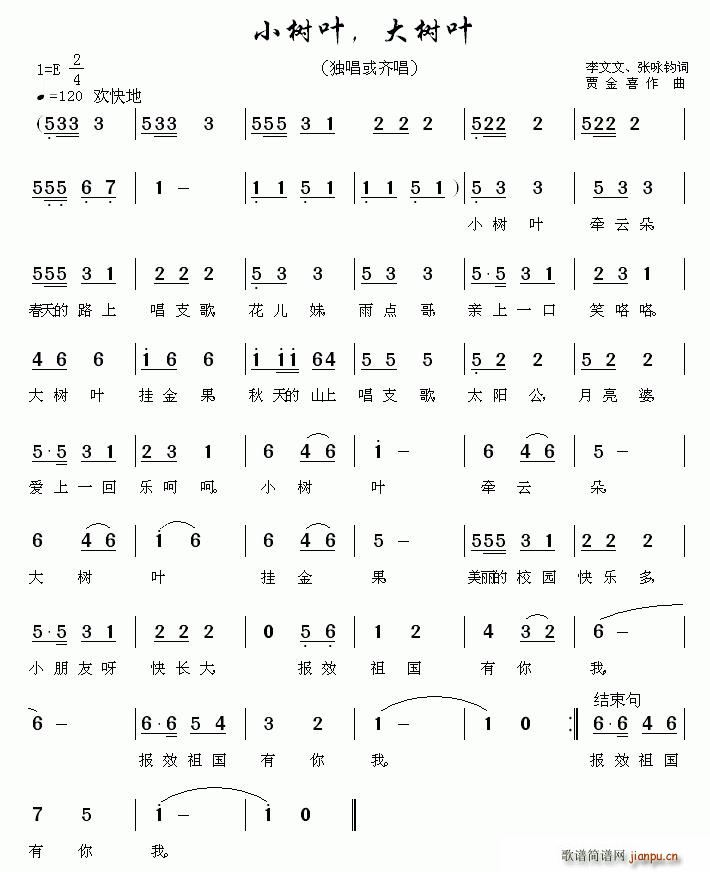 С~~(ָV)1