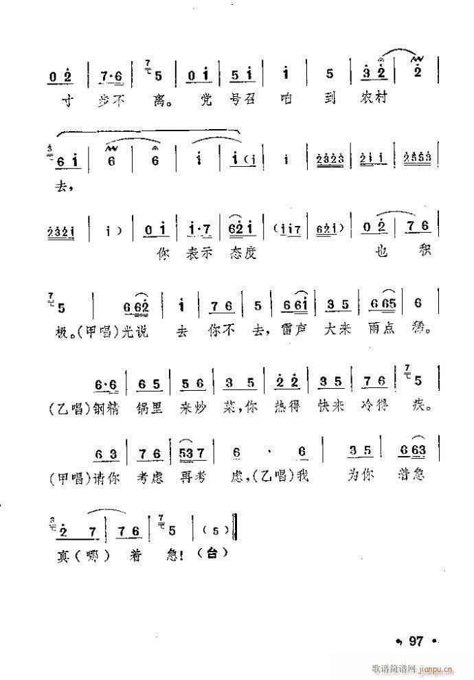 ԥ ꖜ ǰ1 100(ԥV)98