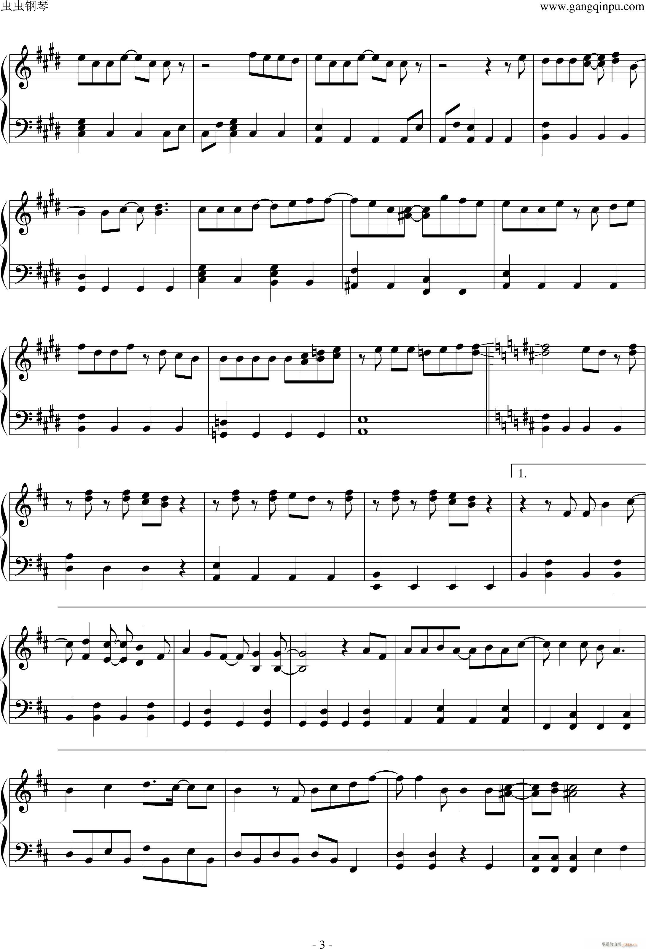  Breathless(V)3