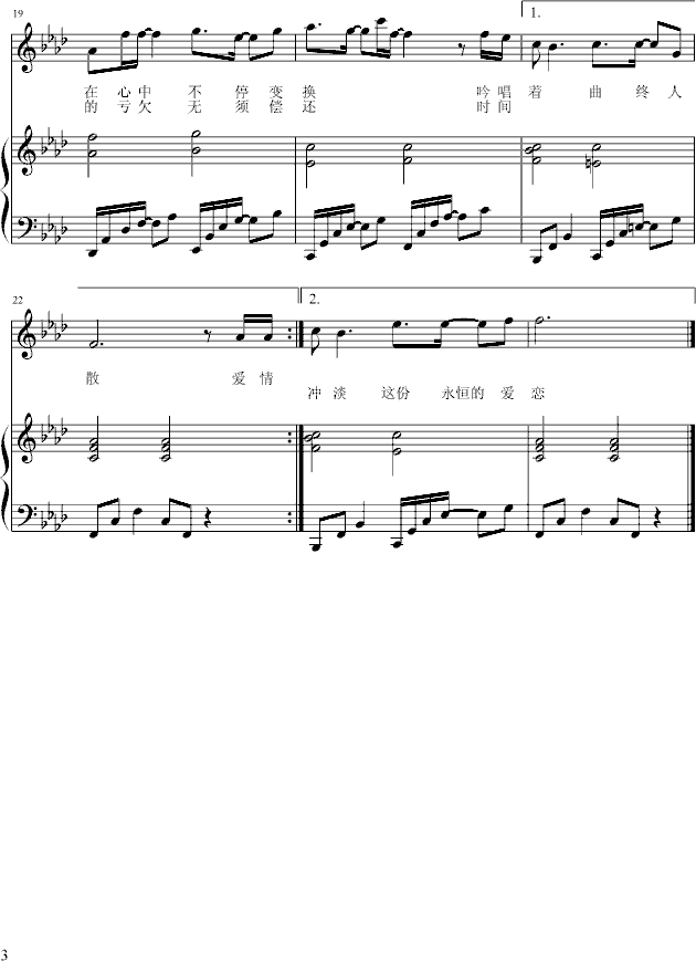 y(V)3