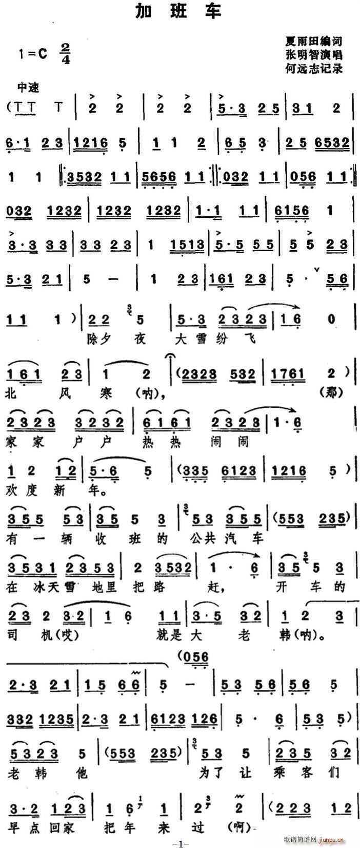  Ӱ܇(ָV)1